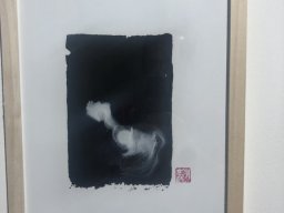 Exposición de Kihong Chung 2022